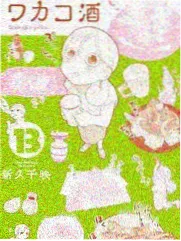 综艺现场封面